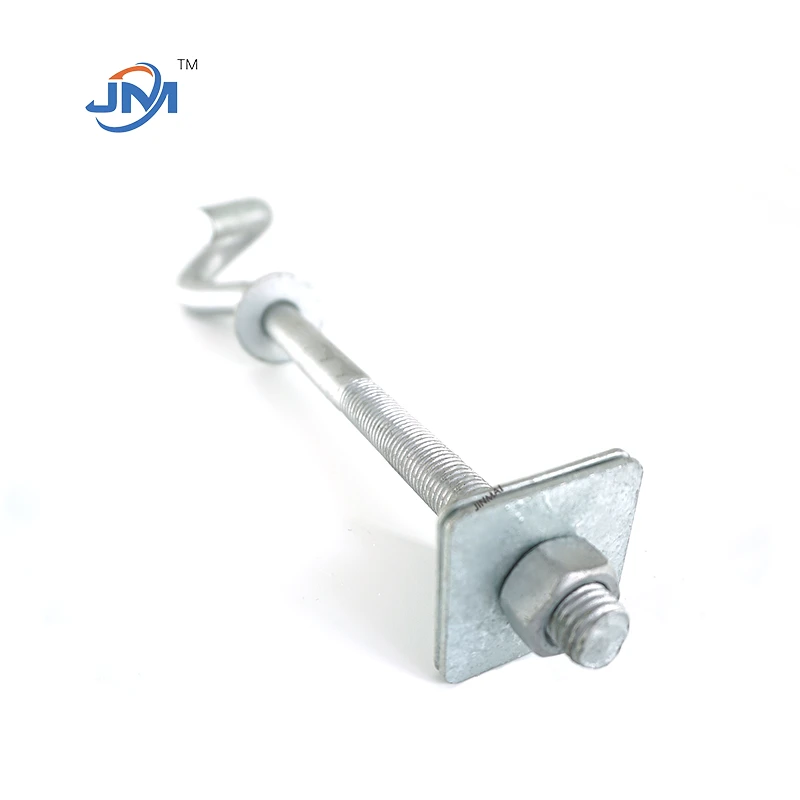 Hot Dip Galvanized Pigtail vijci