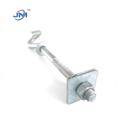 Hot Dip Galvanized Pigtail vijci
